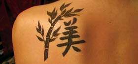 Chinese  Tattoos