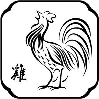 Black-line rooster and chinese symbol tattoo design
