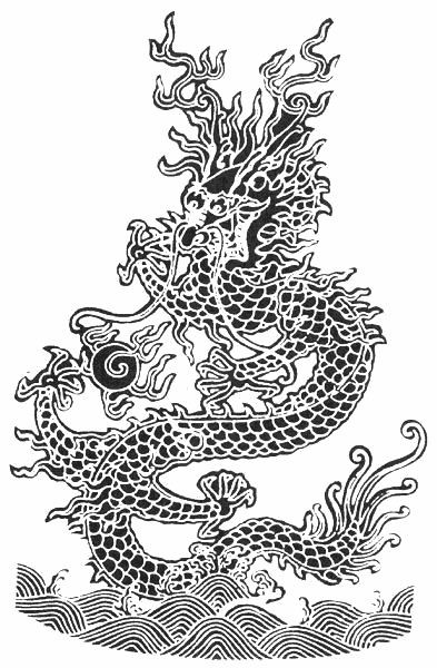 Black asian dragon in folk style tattoo design