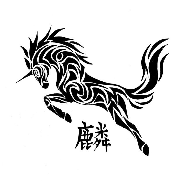 Cool tribal unicorn jumping over chinese hieroglyph tattoo design