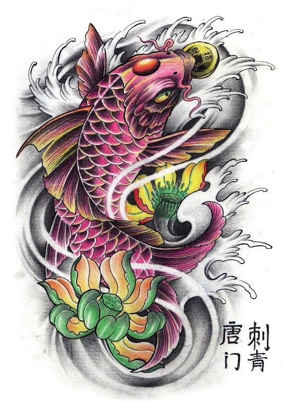 Dark purple fish with chinese coun in mouth tattoo design