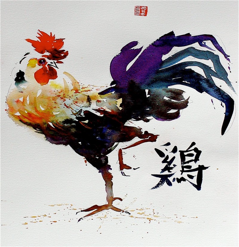 Montly watercolor rooster and chinese hieroglyph tattoo design