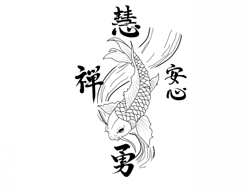Outline koi fish and chinese hieroglyphs tattoo design by Uchihadood