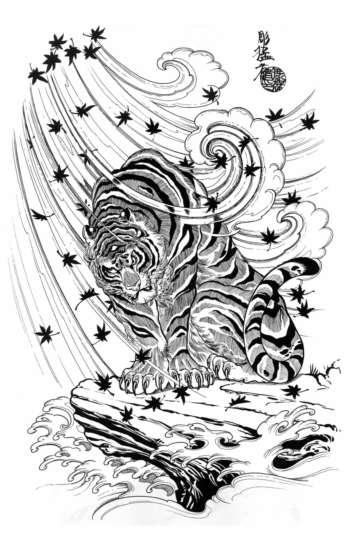 Strong tiger and maple leaved wind tattoo design