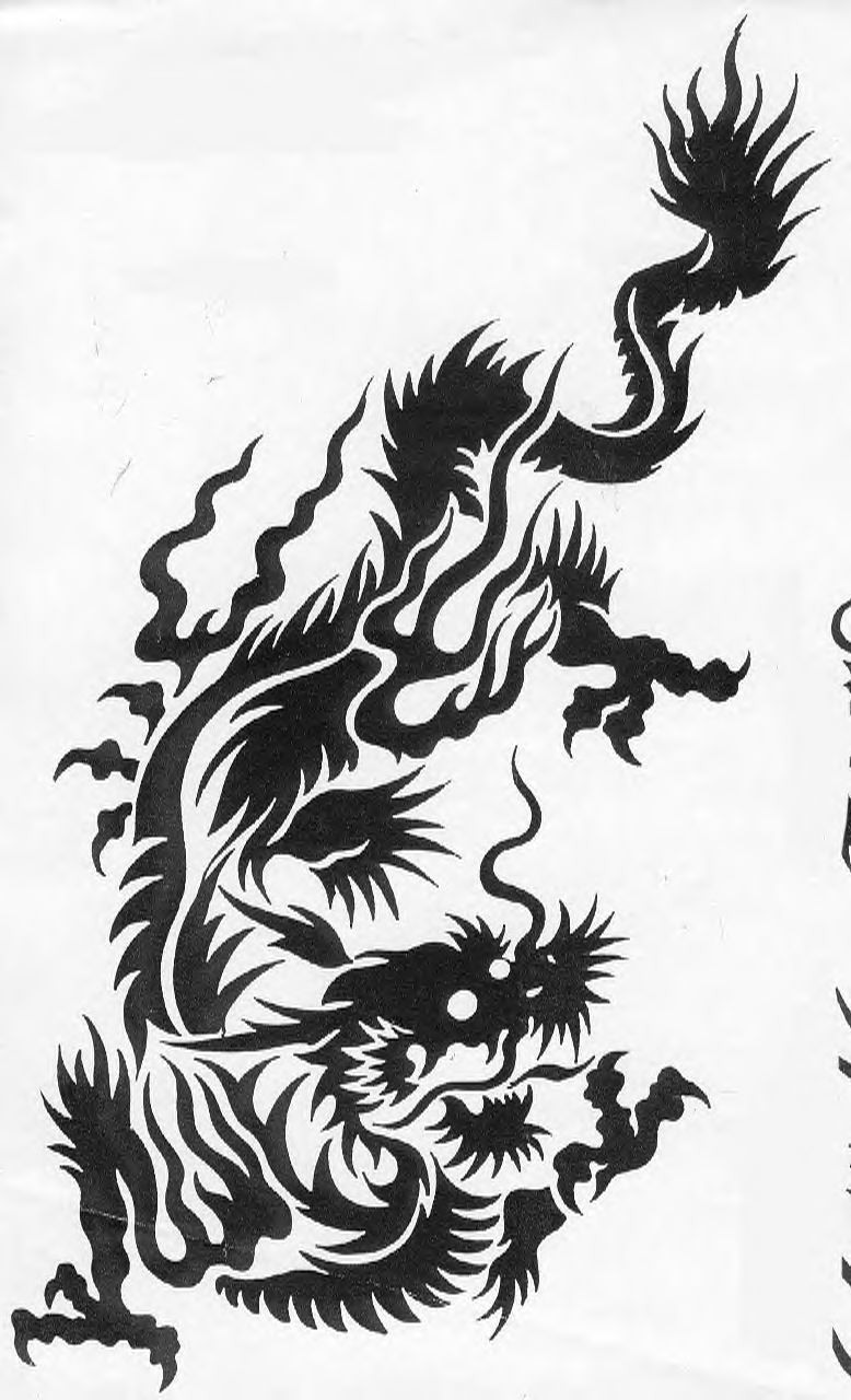 Projeto tradicional do tatuagem do dragão chinês preto para o braço