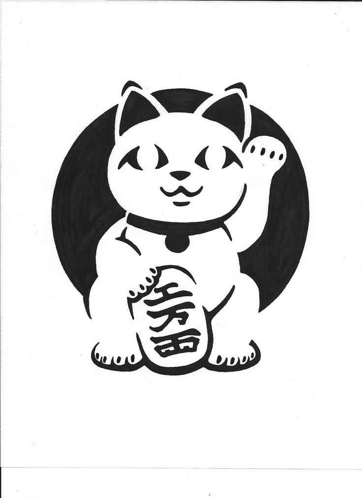 Waving japanese cat with a rune on black circle background tattoo design