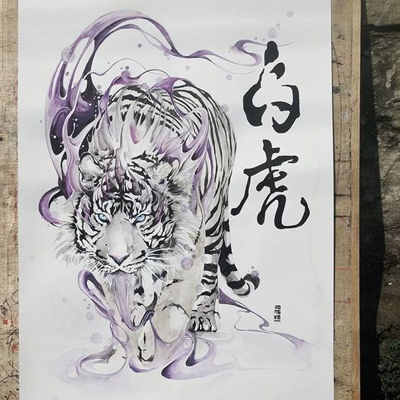 White tiger in violet smoke tattoo design