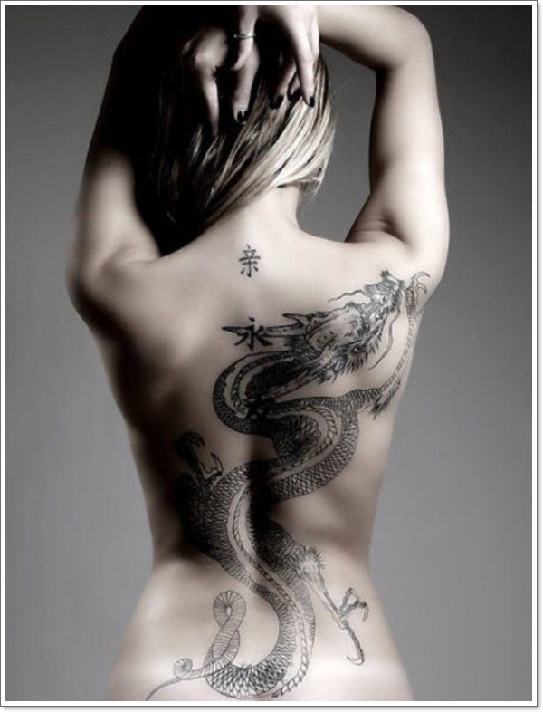 Tatuaje en la espalda, dragón chino fantástico gris - Tattooimages.biz