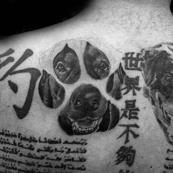 Original combined detailed back tattoo of dig paw print stylized with dog face