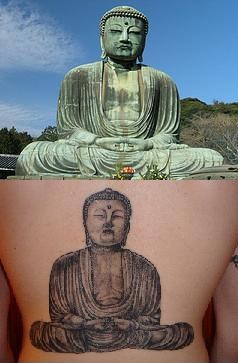 Stone buddha copy on tattoo
