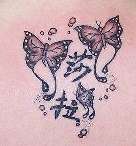 farfalle con kanji tatuaggio