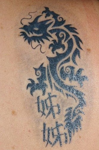 Chinese dragon tribal tattoo