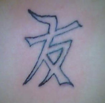 Chinese symbol tattoo for friendship