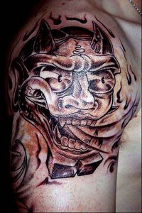 Asian fire-breathing beast tattoo