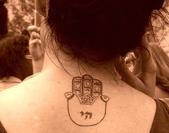 Jewish hand symbol tattoo