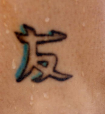 kanji simbolo d&quotamicizia tatuaggio