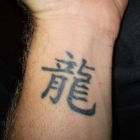 Tattoo mit chinesischem 