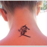 Black chinese symbol tattoo on neck