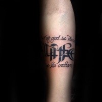 Black ink forearm tattoo of lettering and ambigram