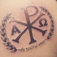 Chi Rho special religious symbol Christ monogram with laurel wreath and lettering tattoo