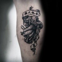 Engraving style black ink arm tattoo of animal skull with human heart and lettering