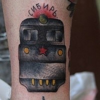 Old school style colored train front view with red star and Russian inscription tattoo