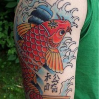 Red koi fish and hieroglyphs tattoo