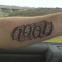 Name noah ambigram tattoo on hand