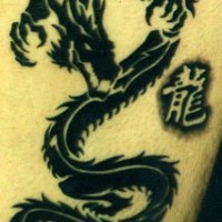 Chinese black dragon tattoo