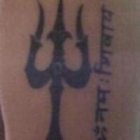 Hindu mantra with trident  tattoo