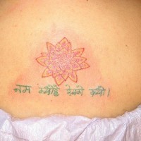 Lotus flower with hindu writings