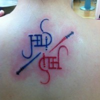 Tiny multicolored fantasy swords tattoo on upper back with lettering