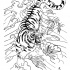 Chinese tiger in the waves by That Cute Kitty
