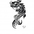 Cool tribal koi fish tattoo design by Silgan