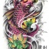 Dark purple fish with chinese coun in mouth tattoo design