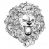 Dire uncolored curled-mane lion head tattoo design