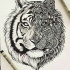 Half-ornamented tiger face tattoo design
