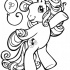 Happy animated outline horse with balloon print tattoo design