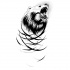Howling bear head with tribal effect tattoo design