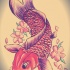 Traditional koi fish and cherry blossom tattoo design