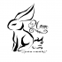 Tribal rabbit with lettering and memorial date tattoo design