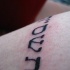 Le tatouage de phrase en hébreu