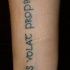 Tatuaje alis volat propriis