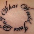 Tatuaggio la scritta calligrafica 