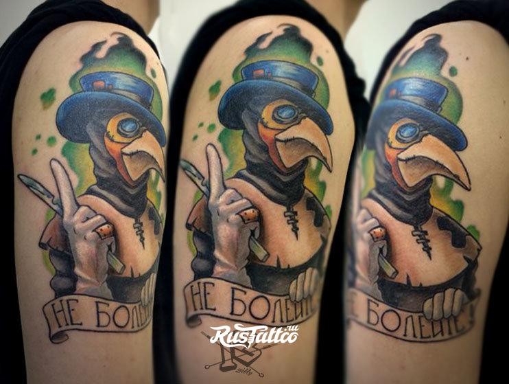 New school style colored shoulder tattoo of plague doctor with lettering